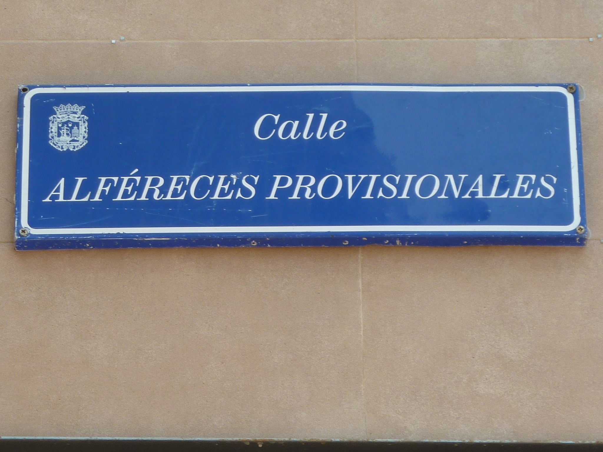 Alféreces Provisionales