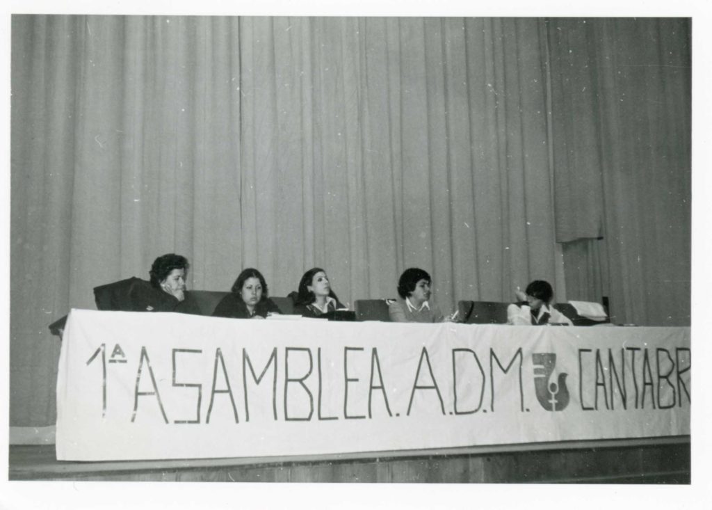 1ª Asamblea General de la ADM de Cantabria en el salón de actos de Magisterio